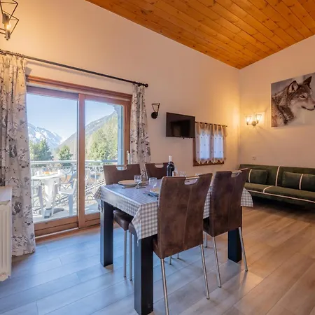 Résidence Le Cristal - Grands Montets 9 - Happy Rentals Appartamento